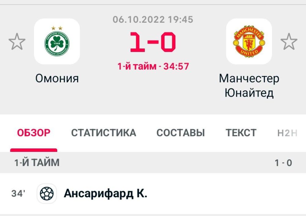 ��� �������� ��������� �� ����� ���������� � �������