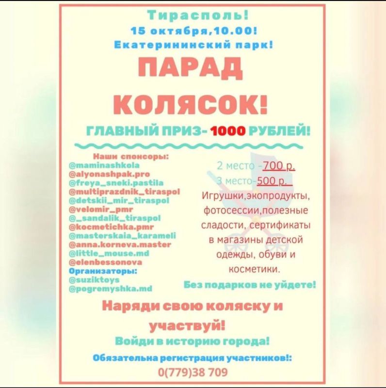 ����� ������� � ���������. ������ ������ ����������