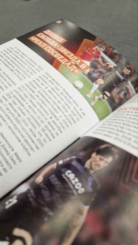 � ���������� ������, ��� � ���������� � ������, ��������� ����������, ��� ������ �����