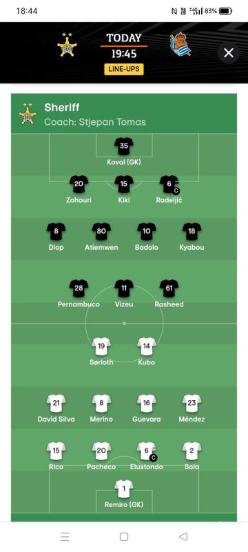 ���� � ������