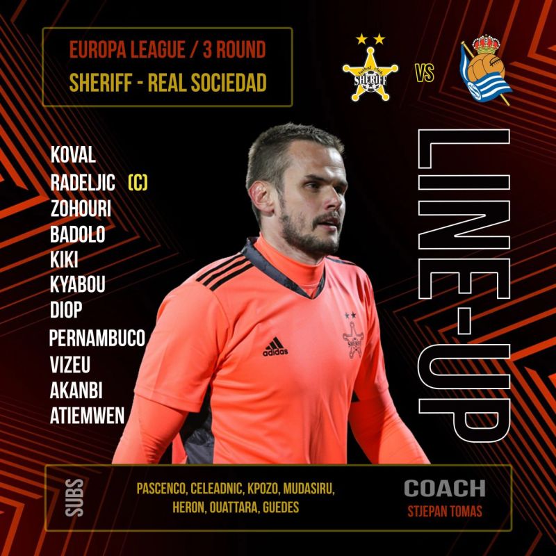 ��������� ������. #Sheriff