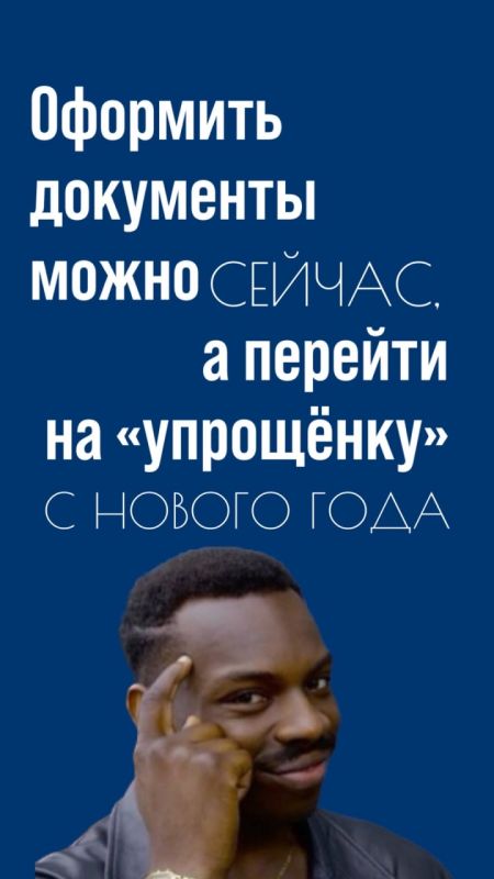 � 1 ������ 10 ����� ���������������� ������������� ������ ������� �� "���������"