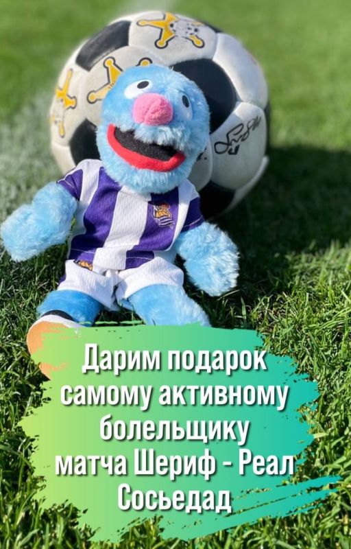 ����� ������� ������ ��������� ���������� ����� ����� � ���� ��������