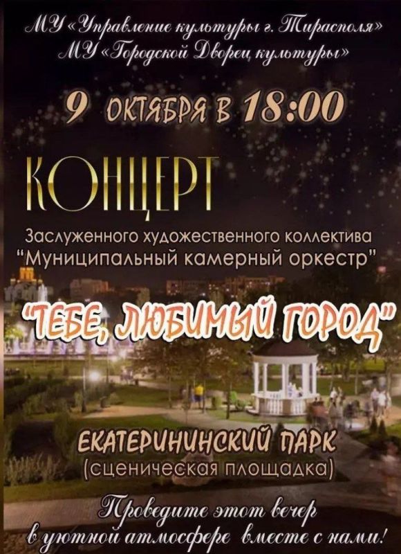 "����, ������� �����!". 9 ������� �� ����������� �������� ��������������� ����� ������� ������� ��������������� ���������� "������������� �������� �������"