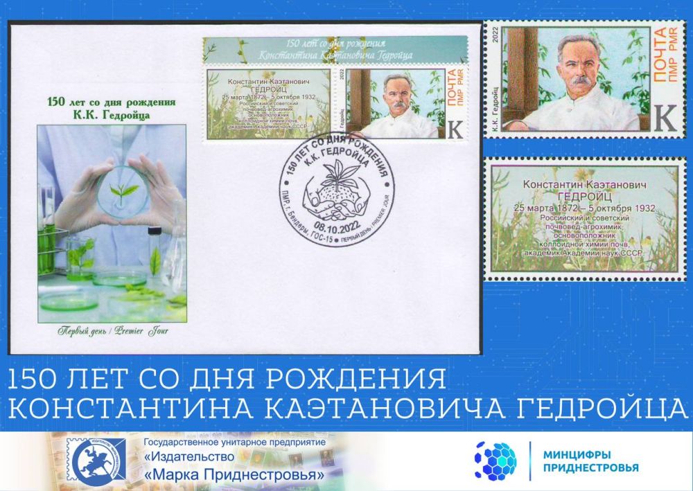 �������� ������, ����������� �������� ���������� ������� ����� �� �������������