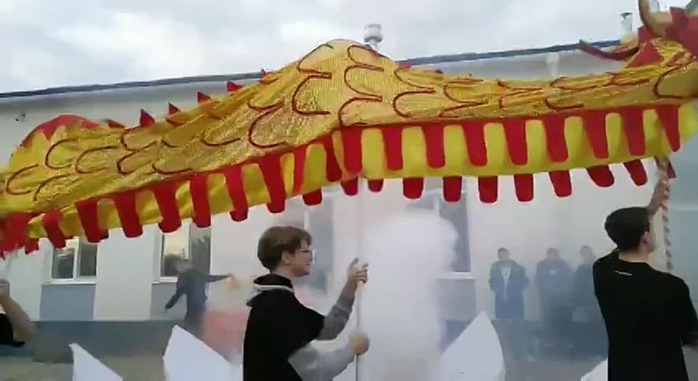 «Кубок золотого Дракона»