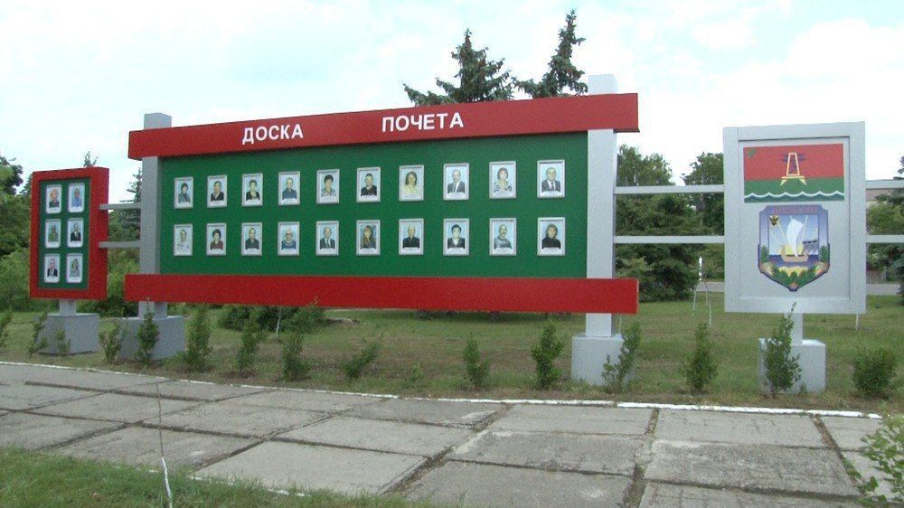 ��������� - �� ����� ������