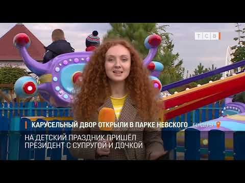 � �������� ������� ����������� ����. 5 ������������ ��� ����� � �������, ������, �������� � ���� �������� ������ � �� ��� ������������� �� ���������� ����� ��������