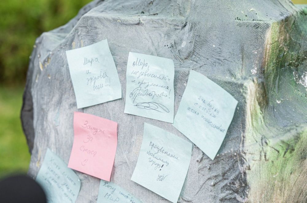 ���� �� ������� � ������ �������