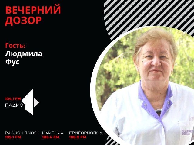 �������� ����� (���� �� 3.10.22)