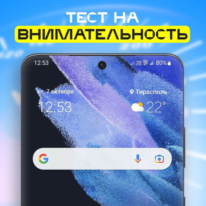 ������ � ������������� �������� ���� ������� ���� ������ ��������� (5G) ����� ���������� � ������ ��������� � �� ���������� ��������������� �����, �������� ��������������