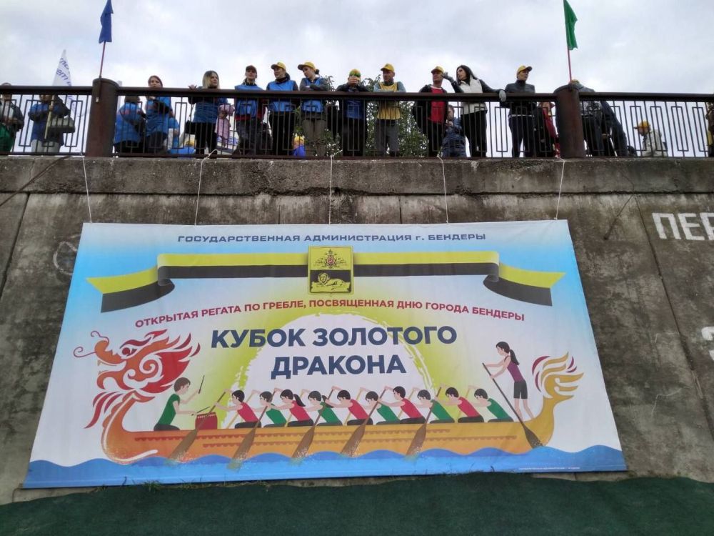 ��������� ����� "�������� ������� - 2022"