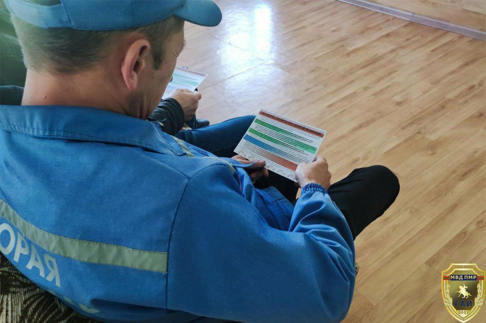 ������ ��� ��������� ������