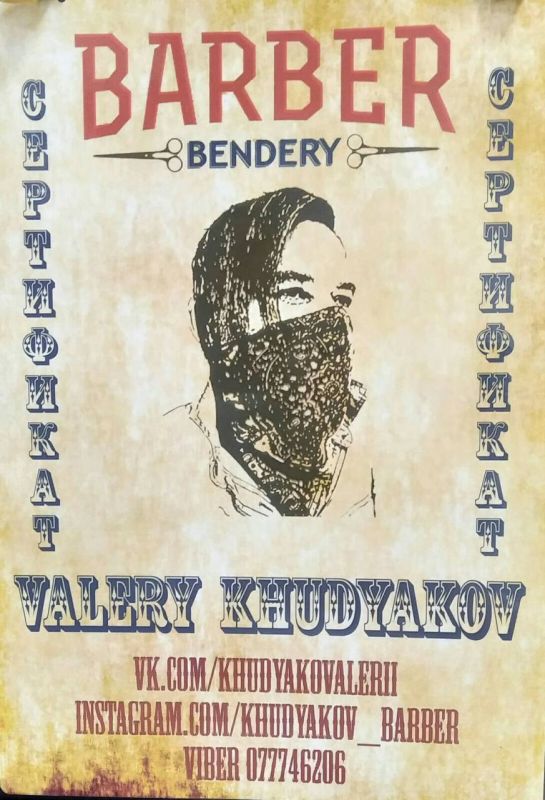 ��������, �� �� ������? ����� ��� �����, �������� ����������� � ������ ���� � 16:30 � ���������� ��������