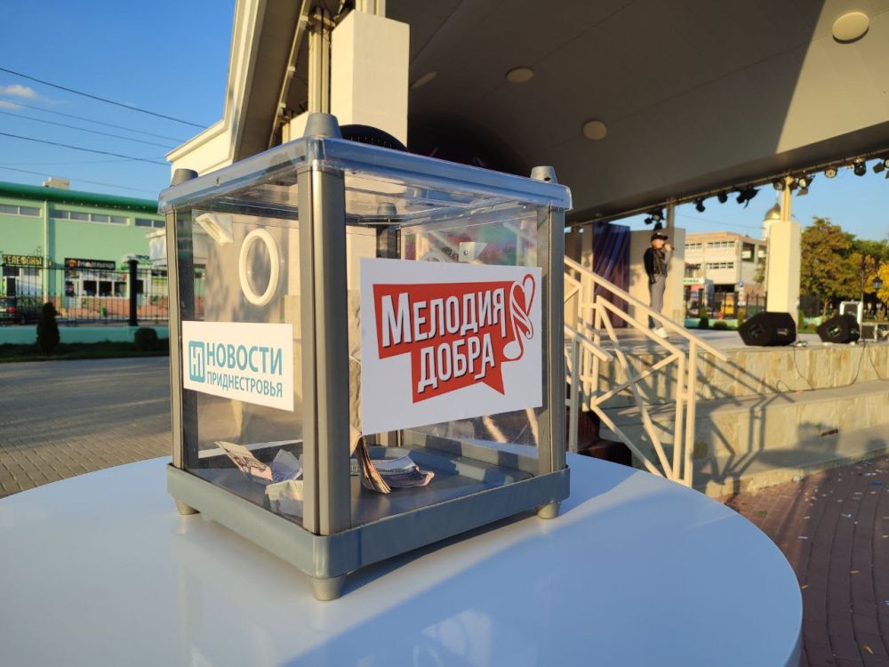 ����������������� ������� "������� �����" �������� � �������������� ����� ��� ����� �������