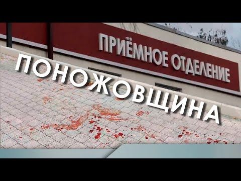 ����������� ����������� � ��������������� �����, ����� ������� ���� �� ���������� �������� � �������� � �������� ���������