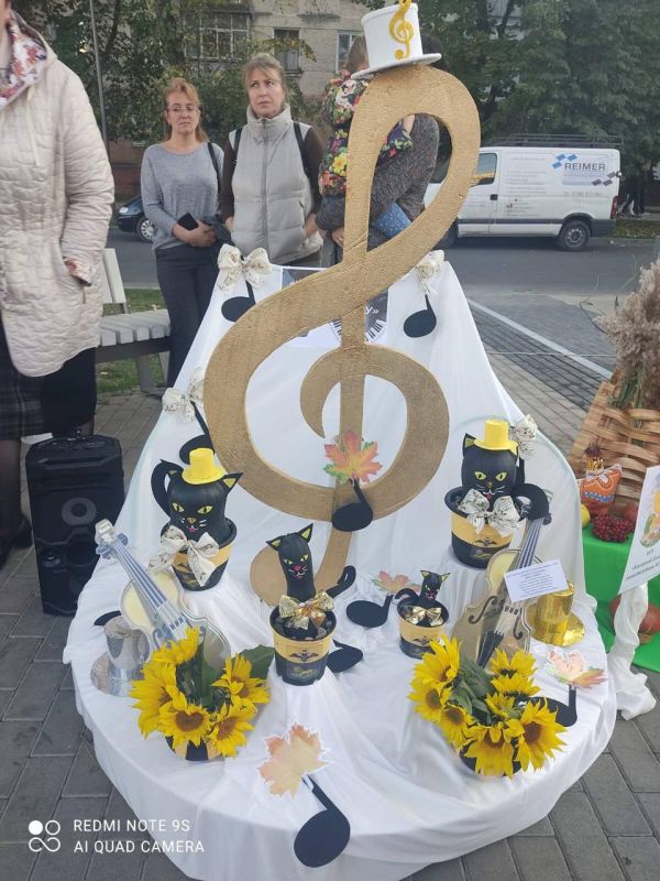 ������������, �������, �����������