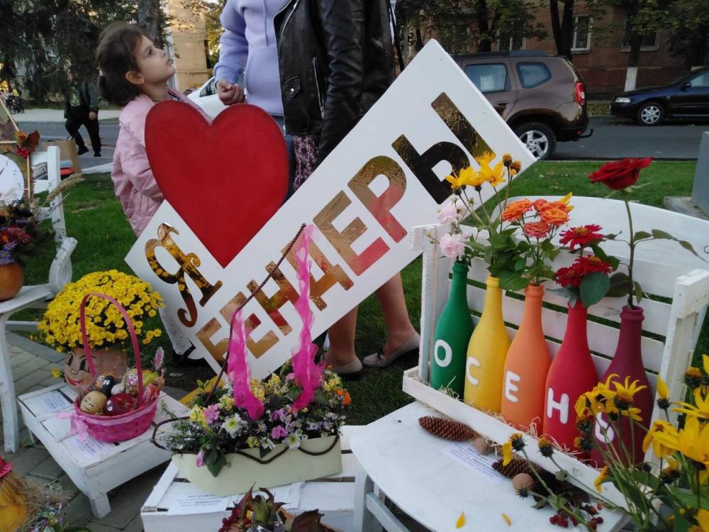 ����� ����� �����. ������ �������� ����-��. � ������ ����� ��� �������� ���� ���� �����, �������� � ����������� ��������