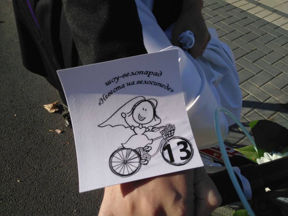 � ����, ������, ���������� �����