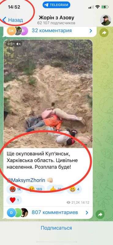 ������ �����, �������������� ����� � ��������� ��� ������������, ����������� � ��������, ��� ����� - � ��������� ���������