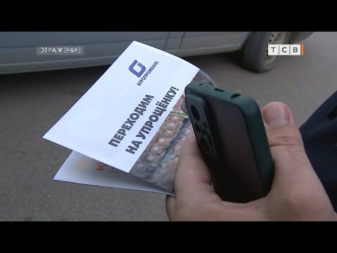 ������� ����������� �� ���������� ������� ��������������� �������. ������, ���������� ���� �� ����. � ��������� �����, � ���...