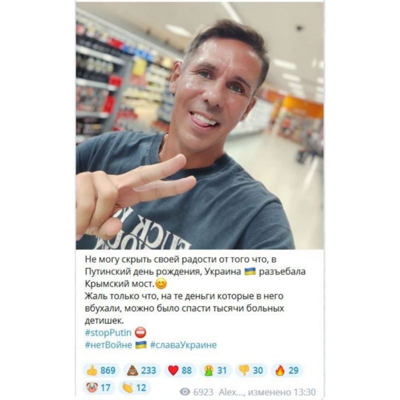 ����#� ����� ��������, ��� ���������� ���������� �������� �������� ����