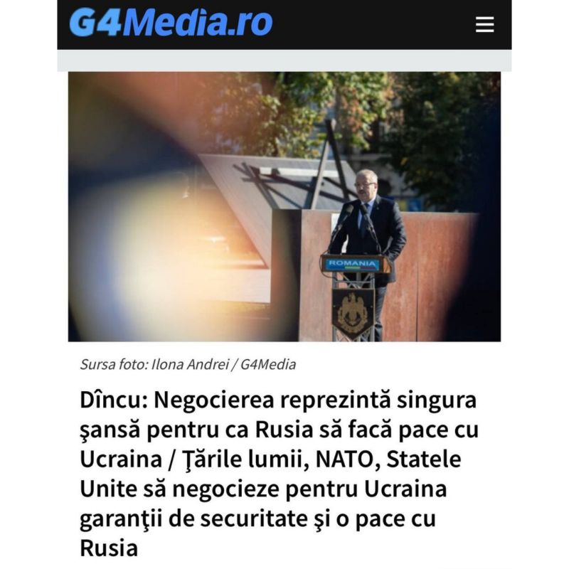 ������� ������� ������� ������ �����: ������������ ������ �� ��� ����� ���� ���������� � �������