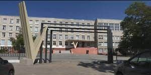 ������������ ���������. ��� �������� ���������, ������������