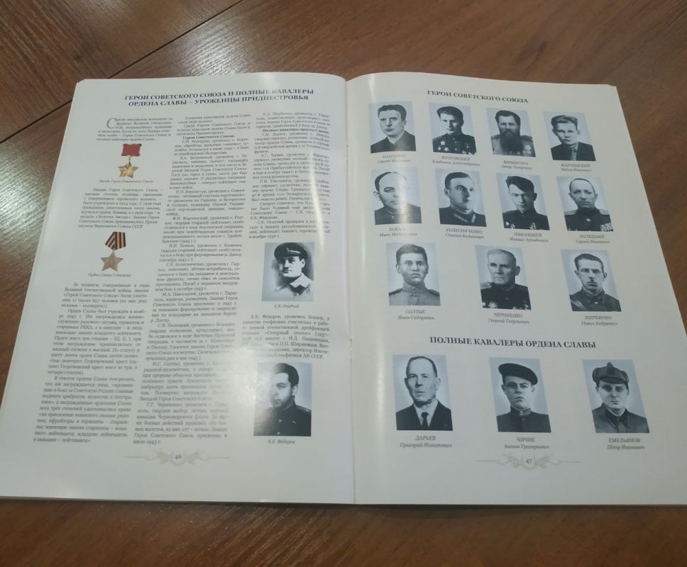 ����� "��������������� ���������� ���������� �������" ����������� � 3-�� �������