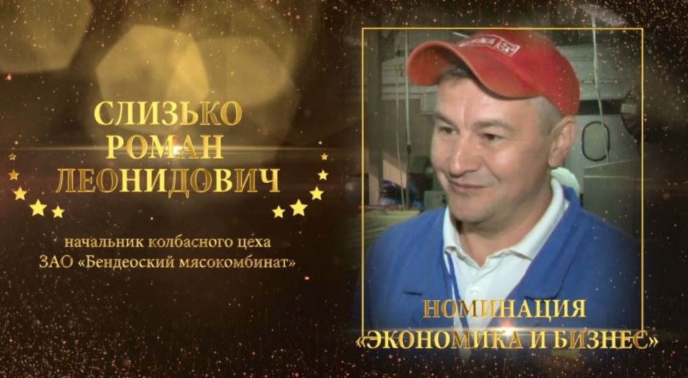 ����� ������� - ���������� ���������� �������� ����������� ��������� � 2022� � ��������� ���������� � ������