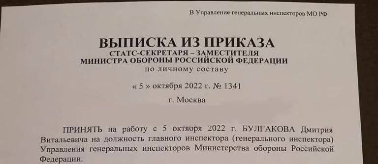 ������� ������� ��������, ������ � ��������� ����������� ������� �� �����������-������������ ����������� ���������� ��� ��, ������� �� ��������� �������� ���������� (������������ ����������) ���������� ����������� ����������� ������������ ������� ��