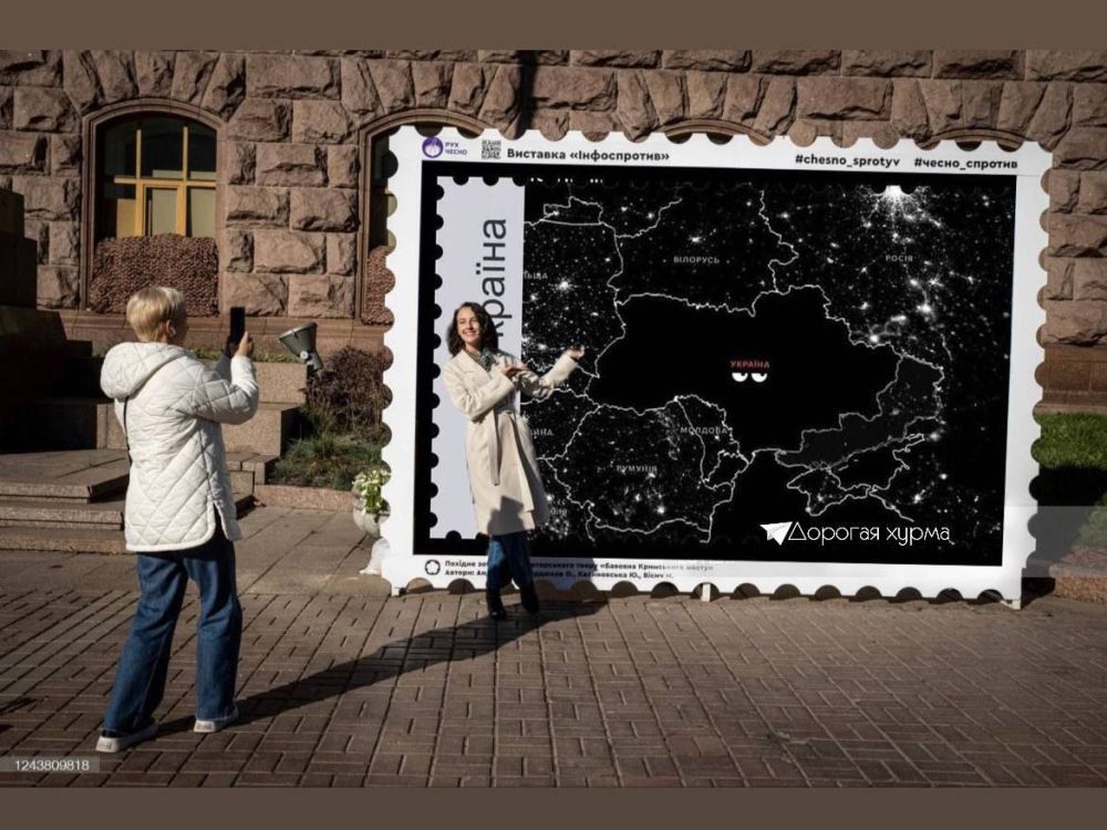 ���������� ������ ������������ ��������� ����� � ���������