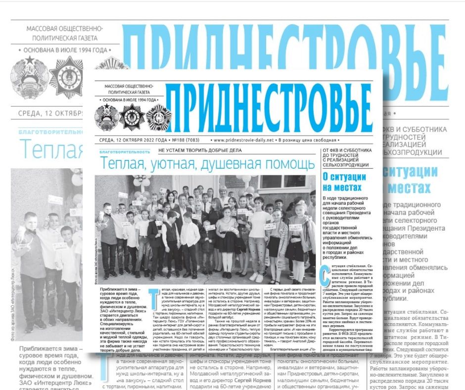 ������� � ������:. � ����� ������ 30-��� ����� ����������� ���� ��������� ����� ������� ��������. � ���, ��� ������ � ������, � ��������� �Ҹ����, ������, �������� �������