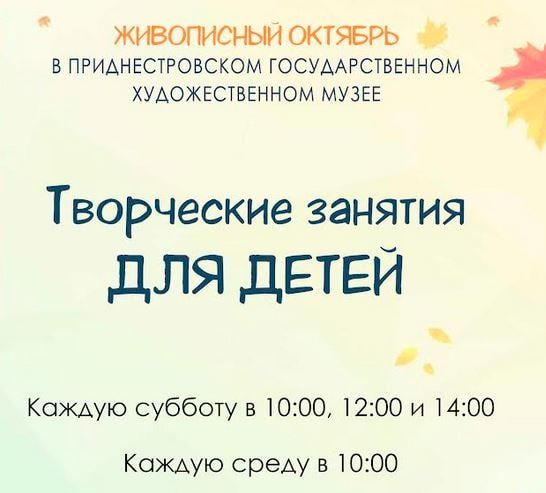 ���� ���������� ���������� �� ���������� ������� � ���������� ����������