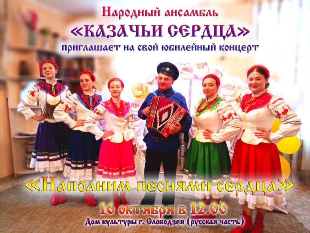 �������� �������� �������� ������ ����������� ��� 20-�����