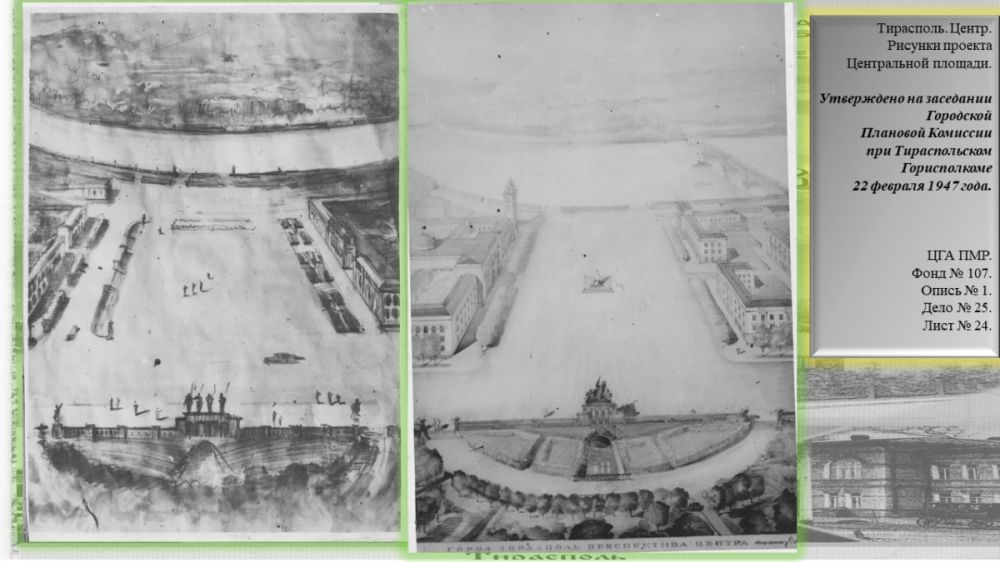 ��� ��� ��������� ����� ���������