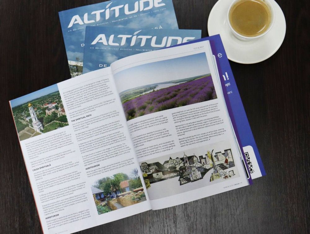 � ������������� � �� ������ ������ Altitude