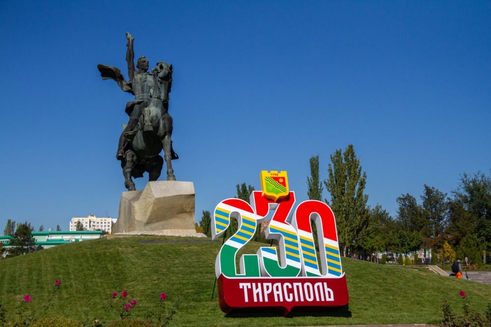 � ���� ��������, ���������!