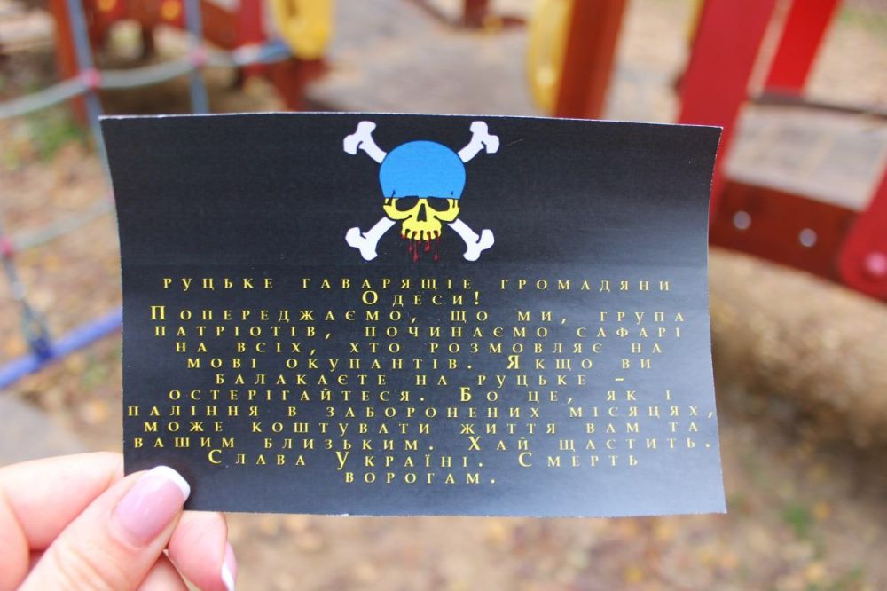 �� ���������� �� ������