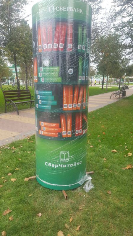 ����� � �������������� ����� ����� ����� ������ ����������� �����