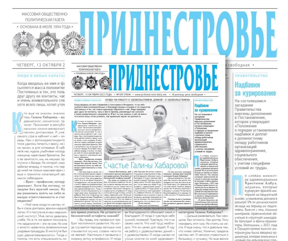 ������� � ������:. � ����� � ��������� ����� - � �������� �������� ������ ���������