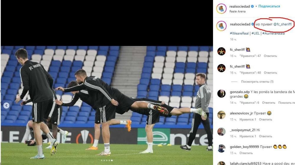 ���� �������� � ����� ���������� �� ������� ����� �������: ������, �� �����