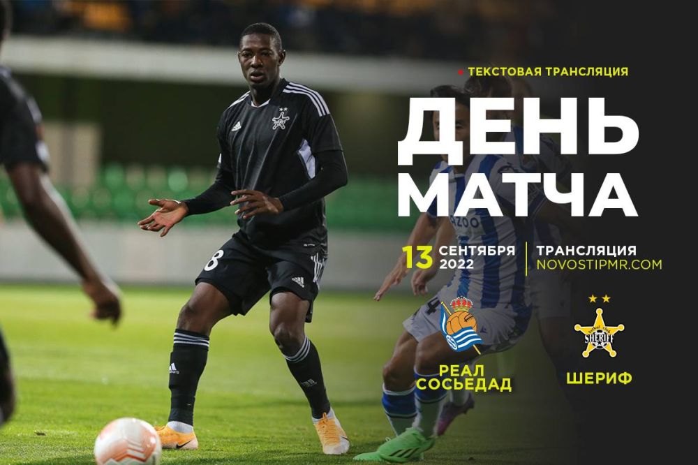 ������������� ������� � ������ ���������� ���� ���������� ����� ���� ������ ������� �� ������ ������ � ���-������������� ����� ����������