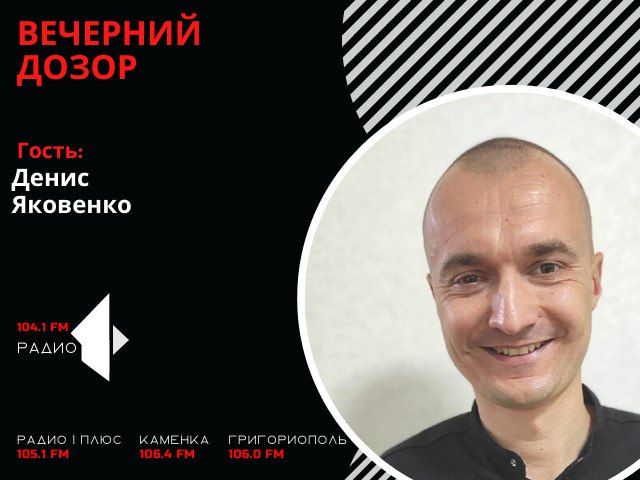 �������� ����� (���� �� 12.10.22)