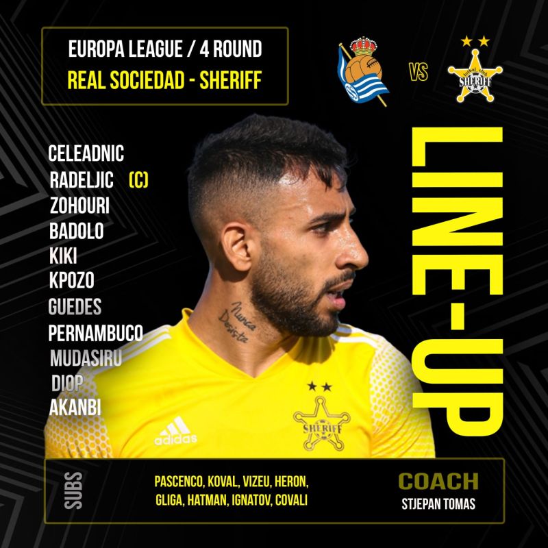 ��� ��������� ������