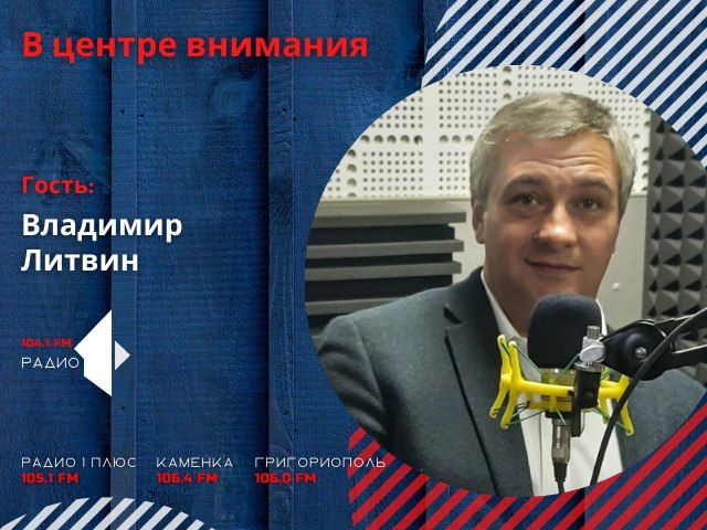 �� ������ �������߻. ��� - ��� ��: ��� �������� ������� �� ����������