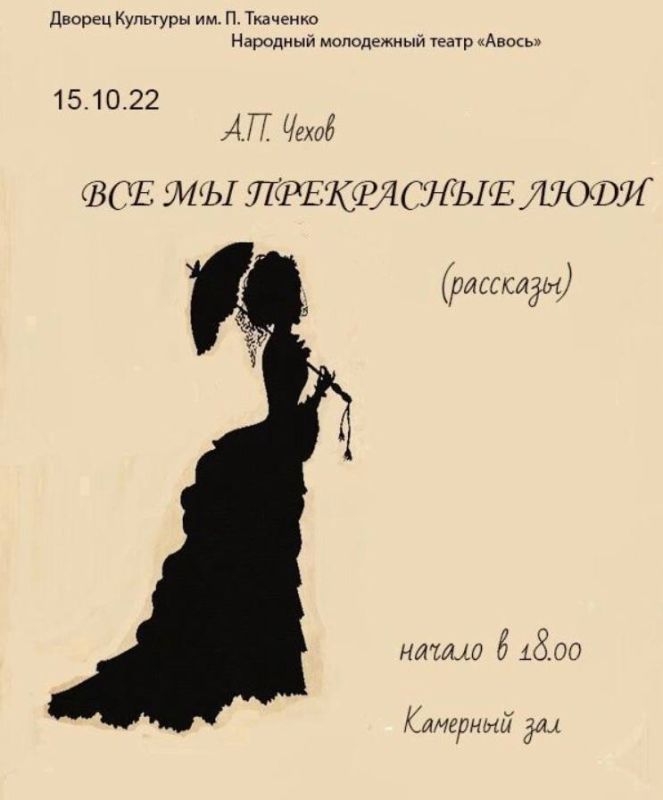 ����� �� �����. ��������� ���� �� ���������� ���� 15 ������� � ���� �� ��. �. �������� � �������� �������� ������� ��������� ����������� ������ �������