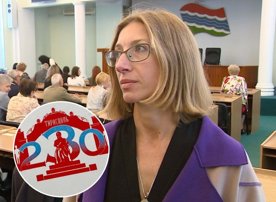 ��������� ������ �������� �230 ��� ���������� ���� �������, ������������� ����� ��������