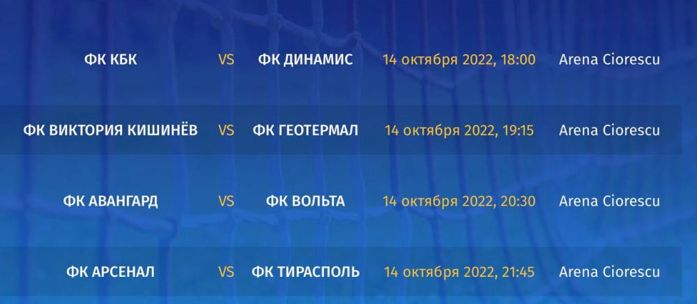 ������ ��� ������� - ����� ����� �������� �������!