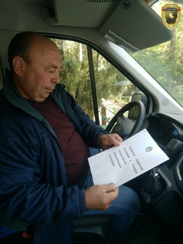 � �������� ��������� �������� ��������� ������